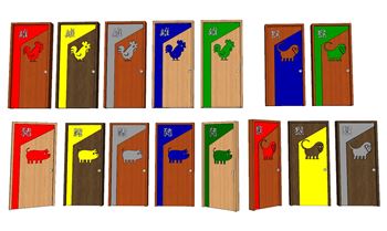 卡通生肖门创意室内门门窗SU模型 SU模型下载