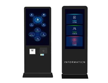 自助机终端一体机SU模型 SU模型下载