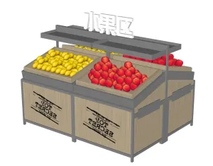 超市水果陈列台SU模型 SU模型下载