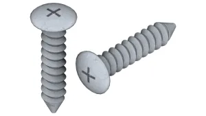 十字沉头螺丝钉SU模型 SU模型下载