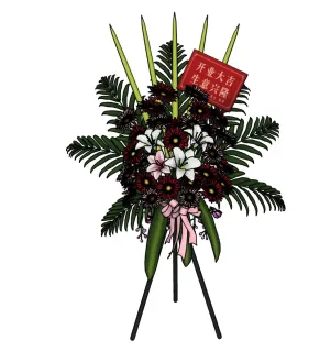 开业庆典三脚架花束花篮SU模型 SU模型下载