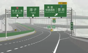 高速公路高架桥SU模型 - SU模型免费下载_sketchup模型