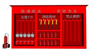 消防设施灭火器消防铲消防斧SU模型 SU模型下载