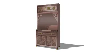 SU 中式神龛供桌神台SU模型 SU模型免费下载