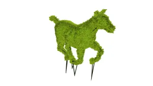 SU 绿雕马景观SU模型 SU模型免费下载