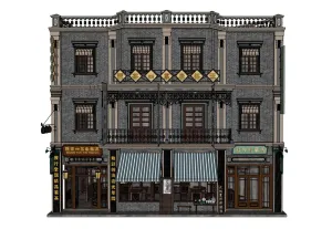 民国风建筑茶馆SU模型 SU模型下载