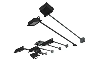 工业壁装投光灯组合模型 SU模型下载