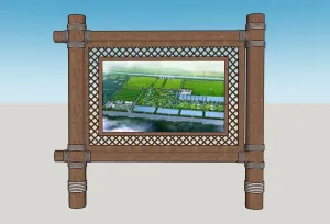 乡村木质导视宣传牌SU模型 SU模型下载