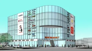 现代玻璃幕墙商业综合体SU模型 SU模型下载