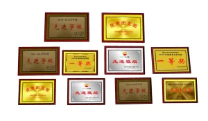 奖状相框SU模型 SU模型下载