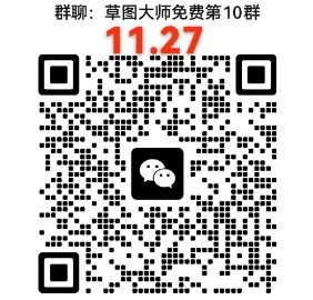 SU交流群二维码